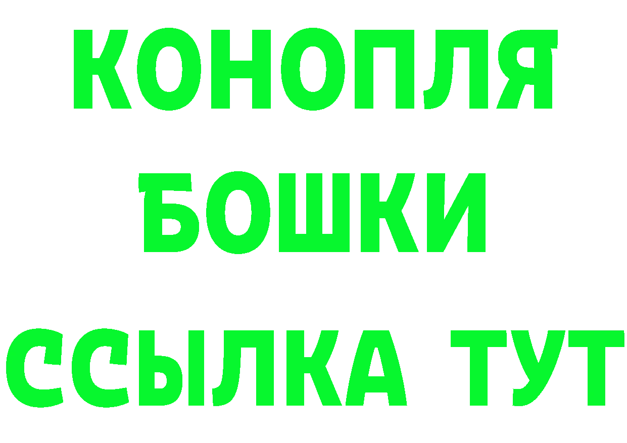 Где продают наркотики? мориарти состав Солигалич